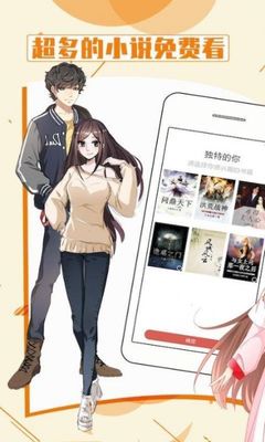 乐鱼手机app